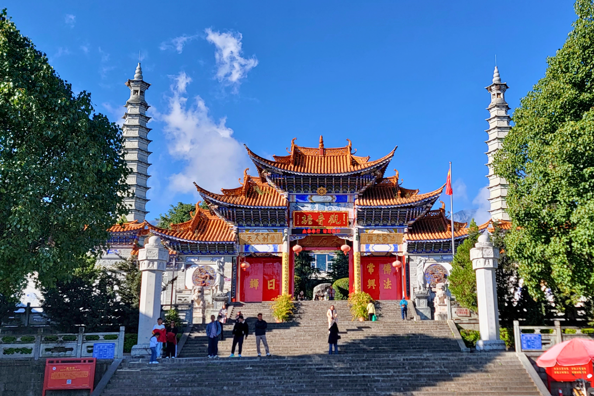 Trung Quốc: Lệ Giang - Đại Lý - Shangrila 6 ngày 5 đêm | Tháng 9 2025 | Ruili Airlines